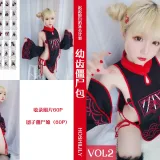 星之迟迟《VOL.2 幼齿僵尸包》写真图集 61P｜在线预览与图包下载