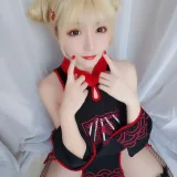 星之迟迟《VOL.2 幼齿僵尸包》写真图集 61P｜在线预览与图包下载