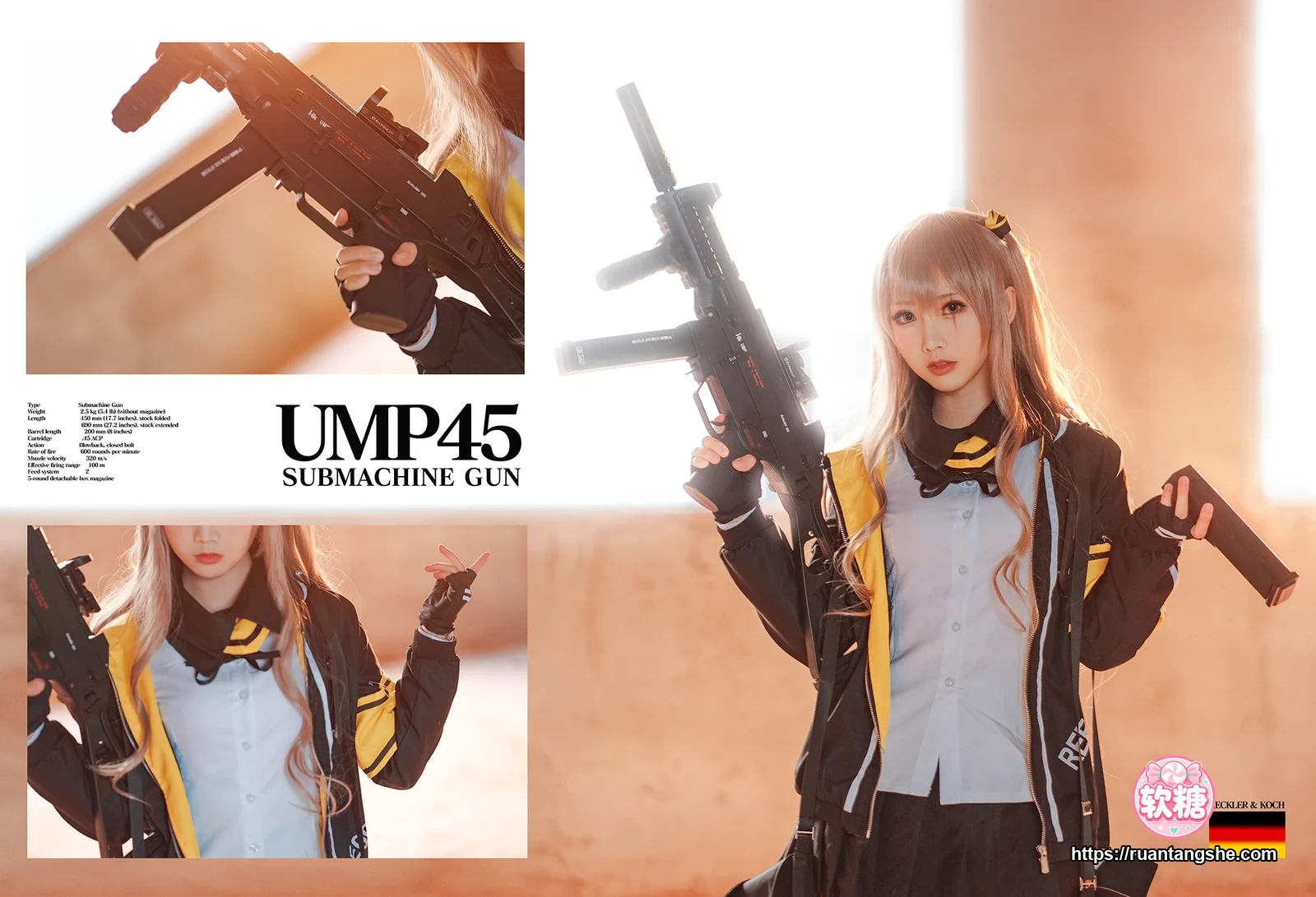 面饼仙儿 面饼仙儿 NO.003 - UMP45