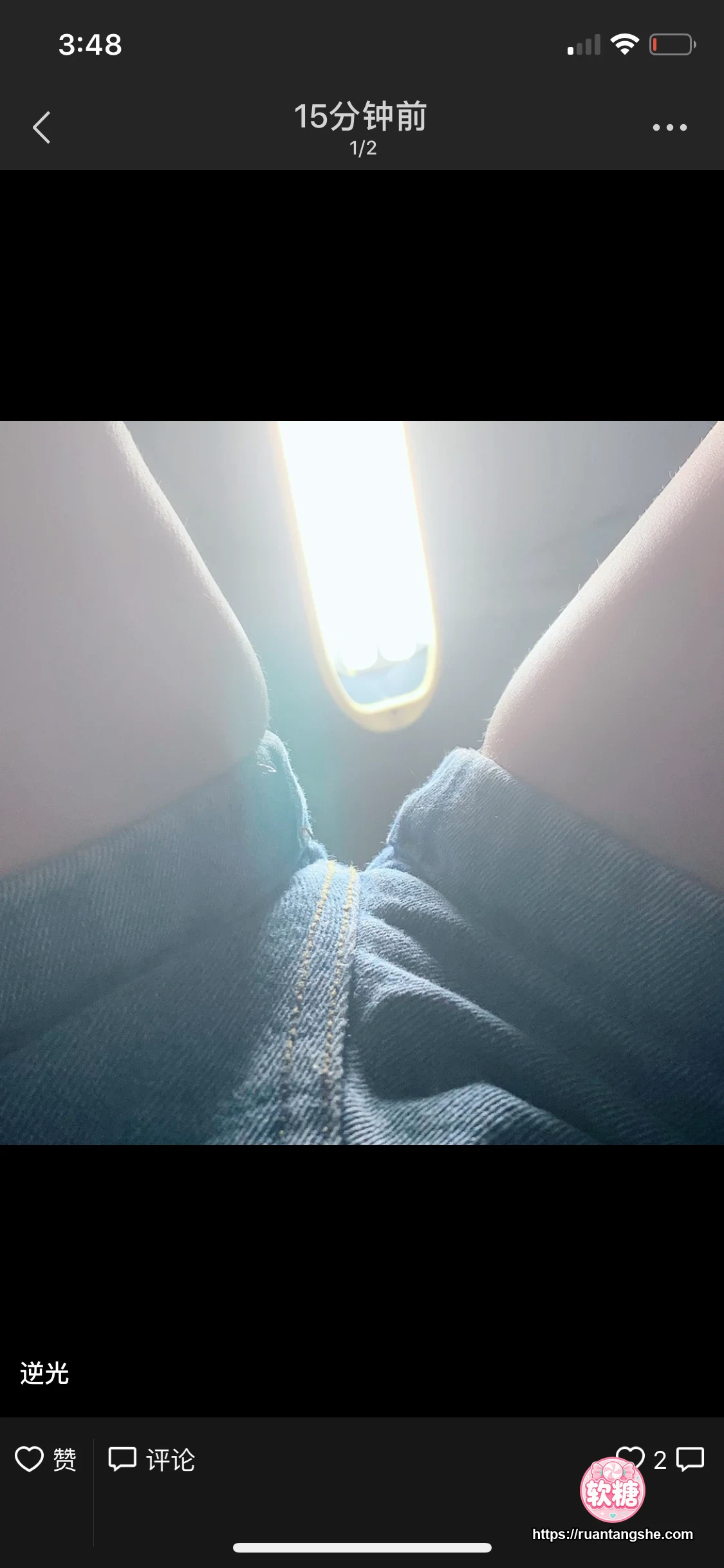 皮皮奶 皮皮奶 NO.004 - 自拍合集