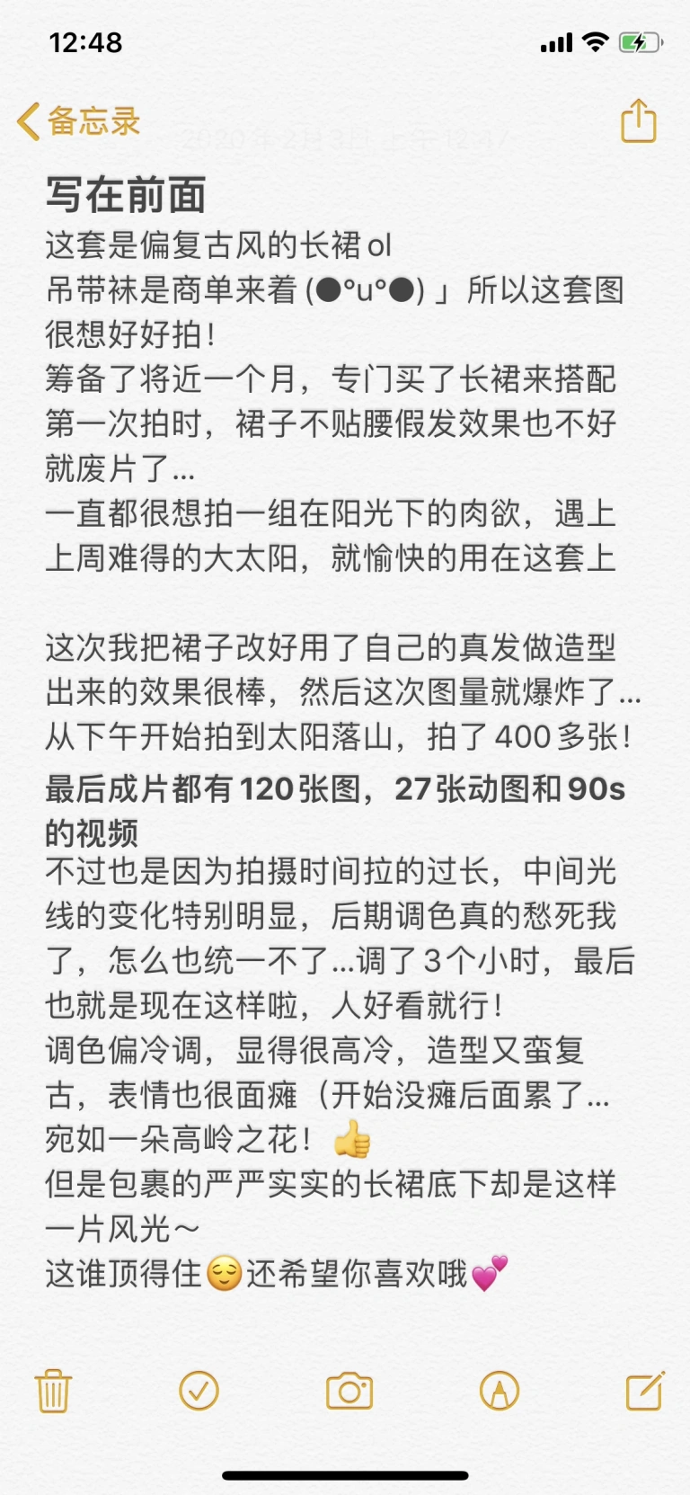 皮皮奶《黑色高岭OL自拍》写真图集 148P+1V｜在线预览与图包下载