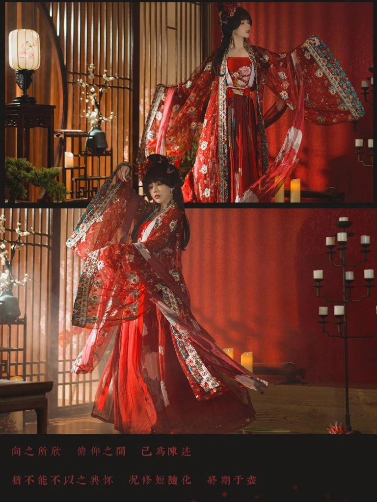 凛子酱《抚绸衣庄》写真图集 26P｜在线预览与图包下载