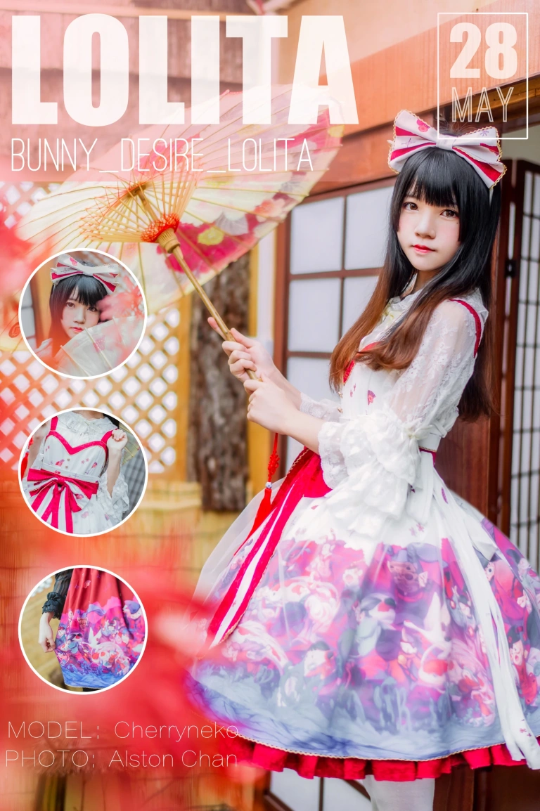 桜桃喵《和风lolita》写真图集 22P｜在线预览与图包下载