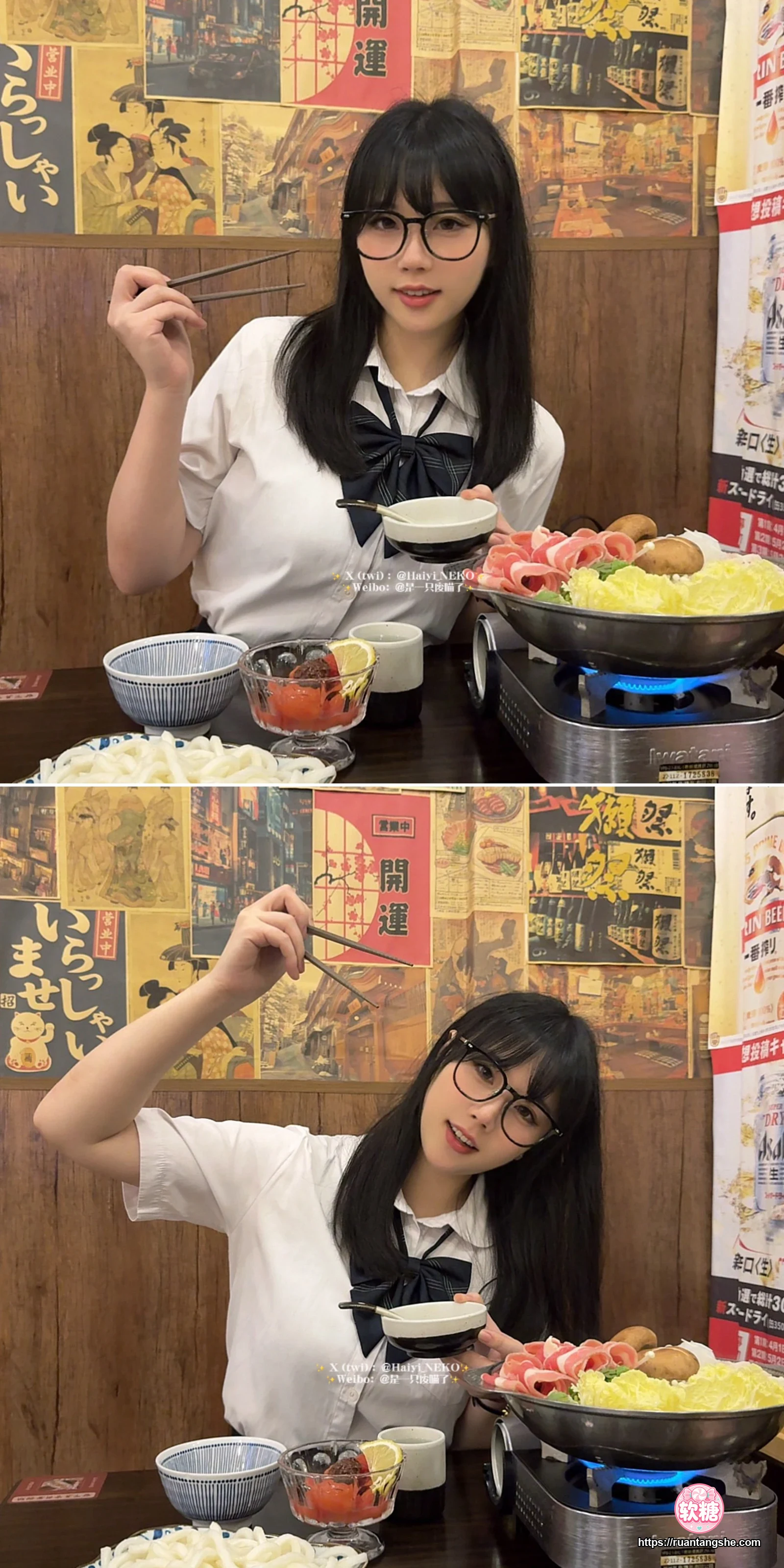一只废喵 一只废喵 NO.008 - Fantia 2024年06月会员合集