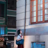 阿包也是兔娘《JK日常》写真图集 15P｜在线预览与图包下载