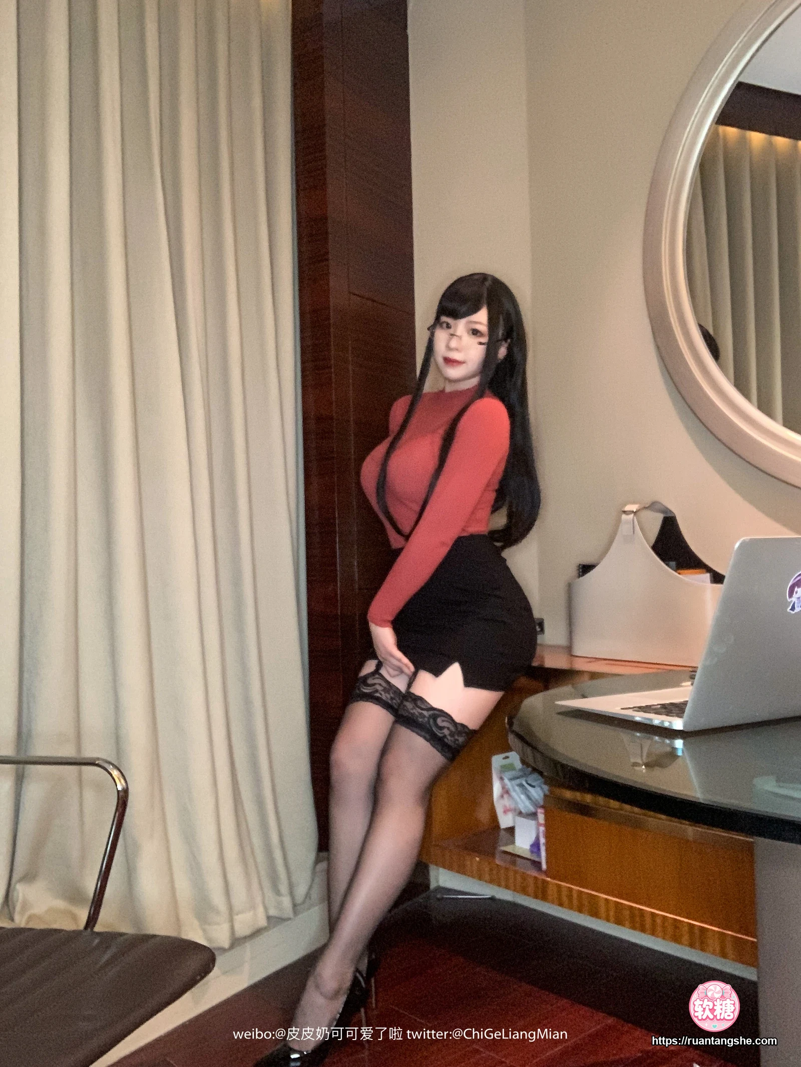 皮皮奶 皮皮奶 NO.008 - 红色OL