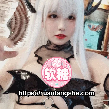 阿半今天很开心 阿半今天很开心 NO.009 - 魅魔