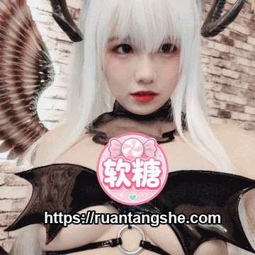 阿半今天很开心 阿半今天很开心 NO.009 - 魅魔