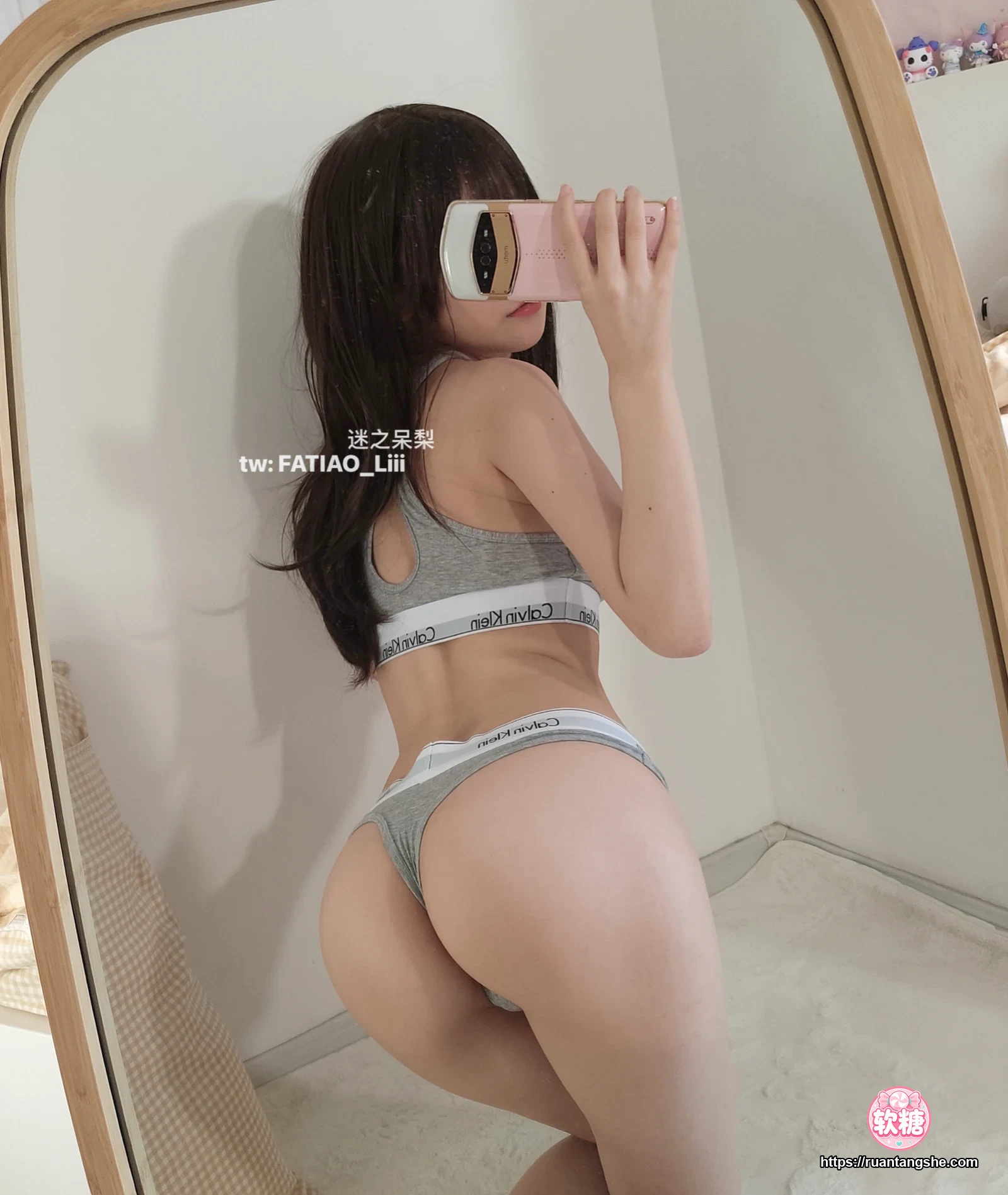 迷之呆梨 迷之呆梨 NO.009 - Fantia 2021年09月会员合集(12期)