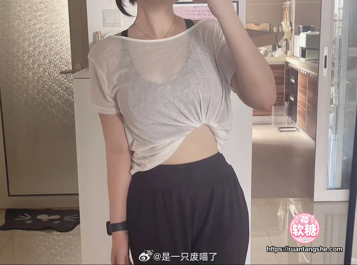 一只废喵 一只废喵 NO.009 - Fantia 2024年07月会员合集