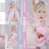 星之迟迟《VOL.9 草莓睡衣包》写真图集 62P｜在线预览与图包下载