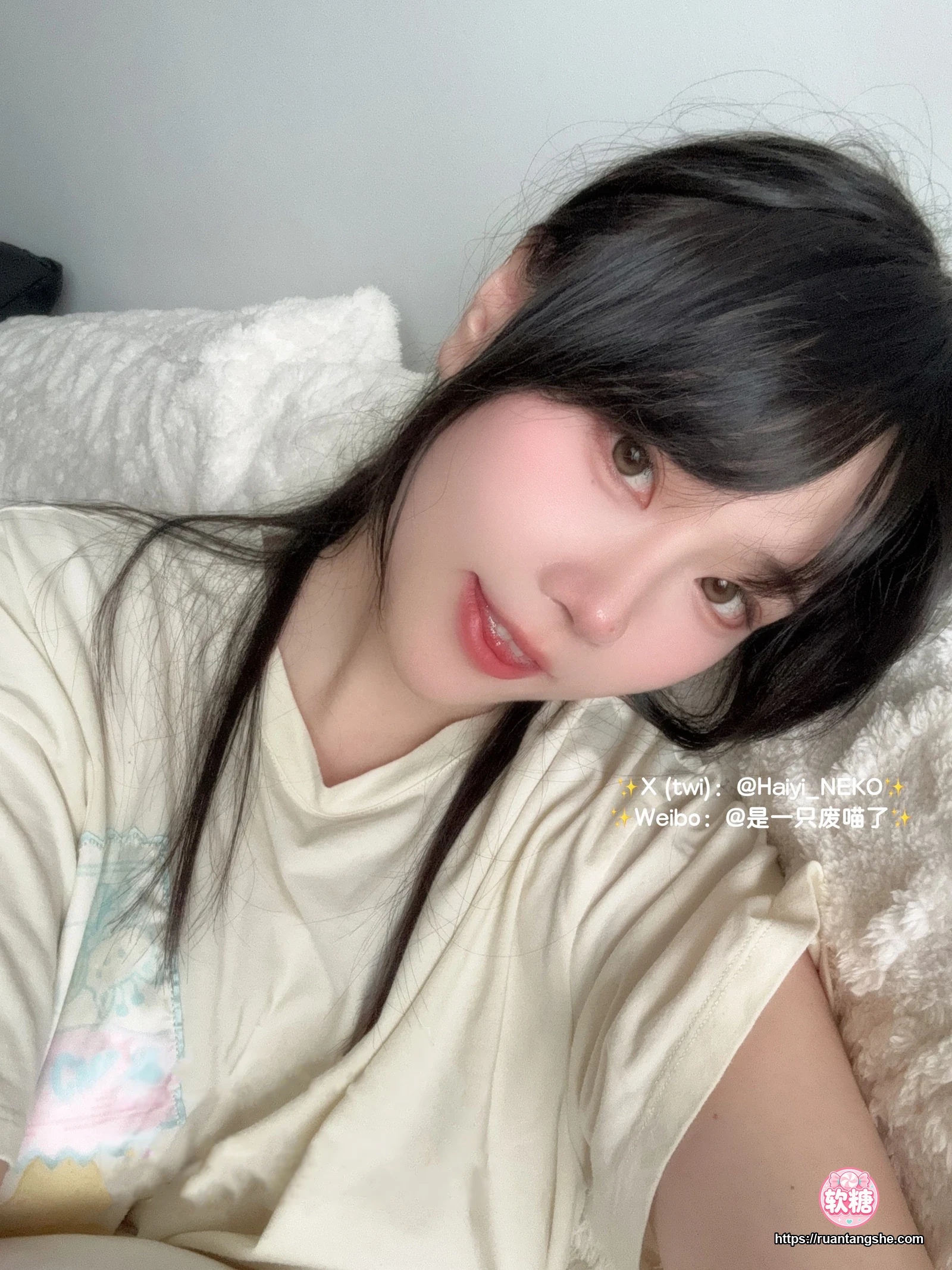 一只废喵 一只废喵 NO.011 - Fantia 2024年09月会员合集