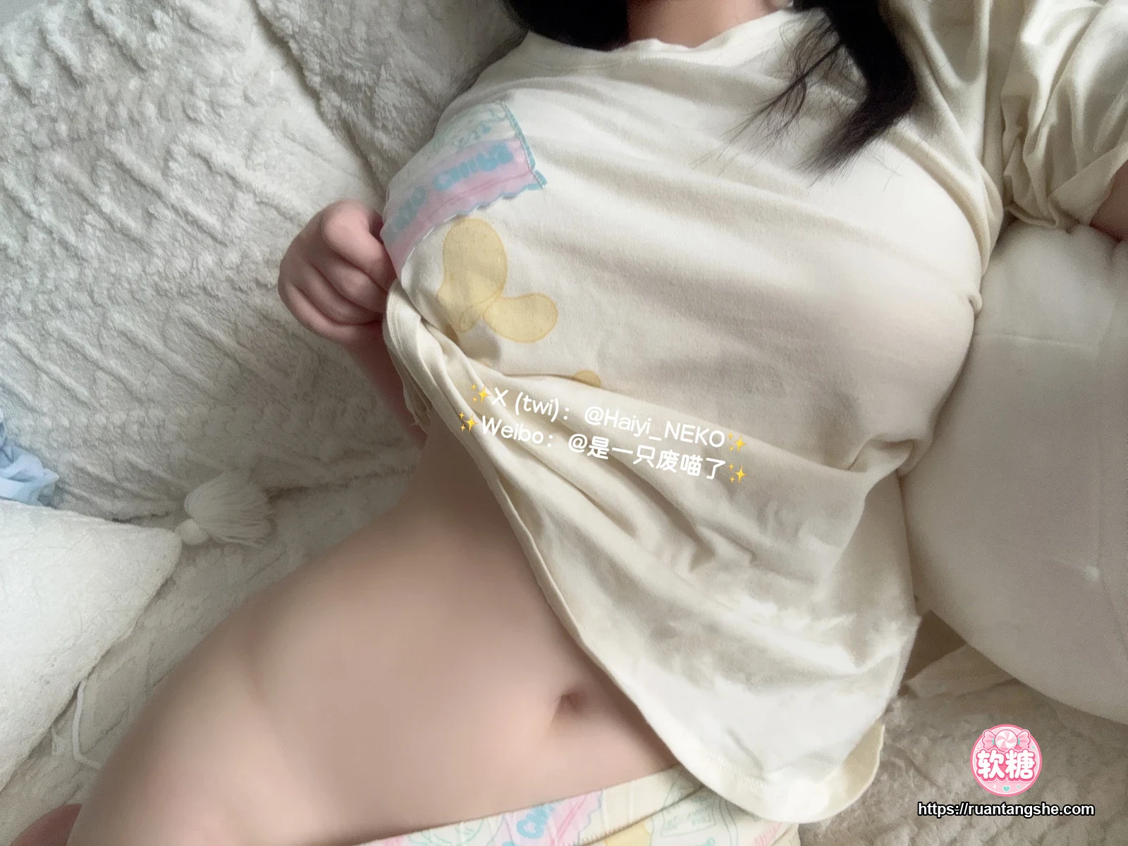 一只废喵 一只废喵 NO.011 - Fantia 2024年09月会员合集