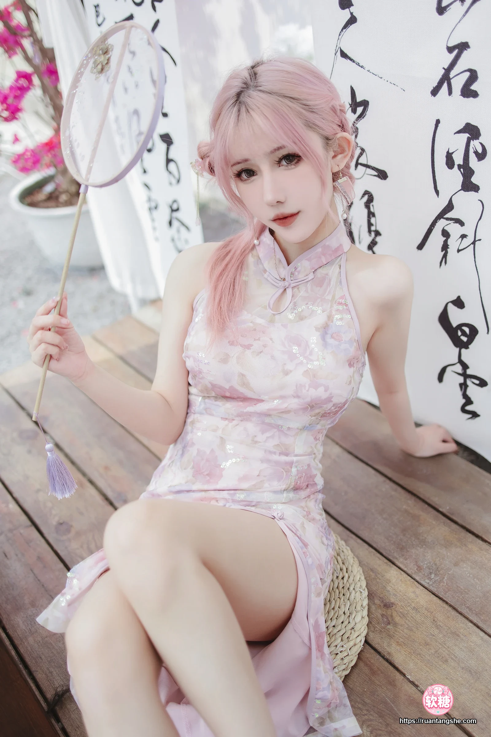 仙女月 仙女月 NO.013 - 粉色旗袍