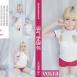星之迟迟《VOL.13 弱气学园包》写真图集 61P｜在线预览与图包下载