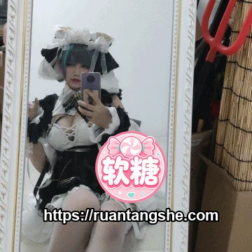 阿半今天很开心 阿半今天很开心 NO.014 - 柴郡