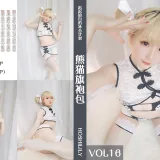 星之迟迟《VOL.16 熊猫旗袍》写真图集 61P｜在线预览与图包下载