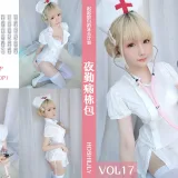 星之迟迟《VOL.17 夜勤病栋》写真图集 61P｜在线预览与图包下载