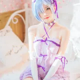 桜桃喵《蕾姆小睡裙》写真图集 40P｜在线预览与图包下载