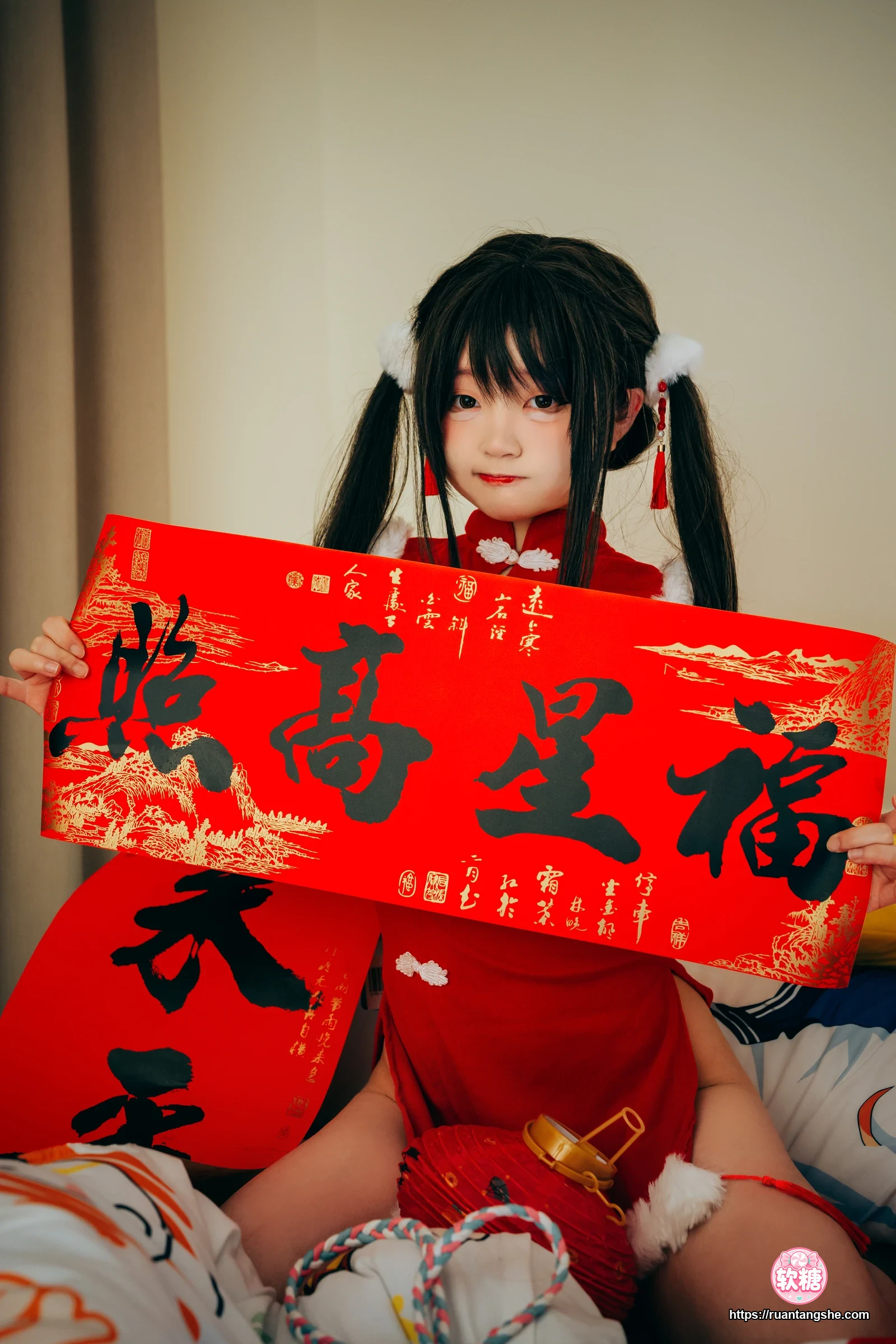 神沢永莉 神沢永莉 NO.018 - 新年好呀新年好呀