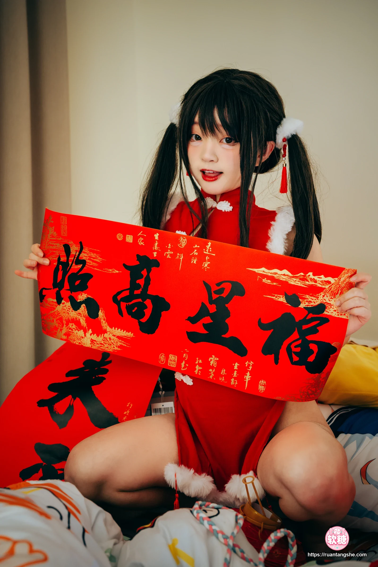神沢永莉 神沢永莉 NO.018 - 新年好呀新年好呀