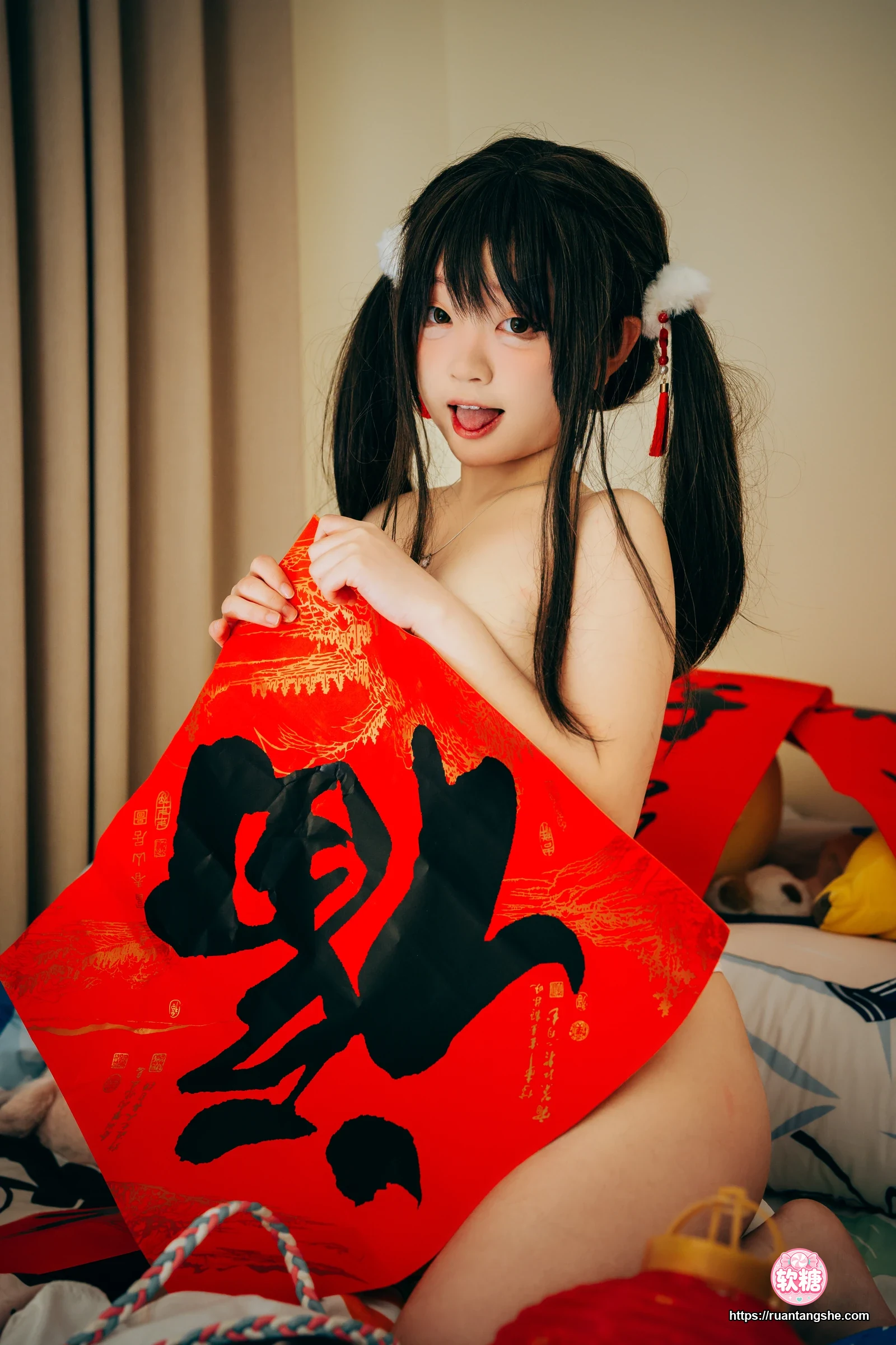 神沢永莉 神沢永莉 NO.018 - 新年好呀新年好呀
