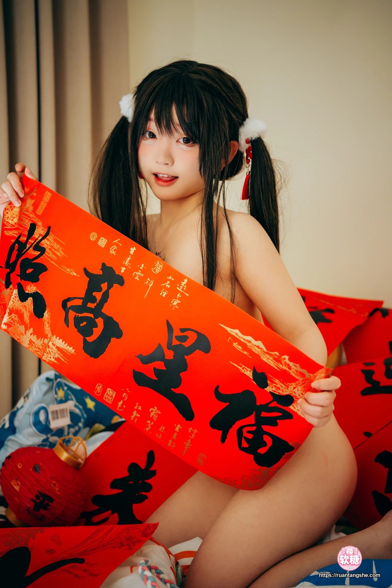 神沢永莉 神沢永莉 NO.018 - 新年好呀新年好呀