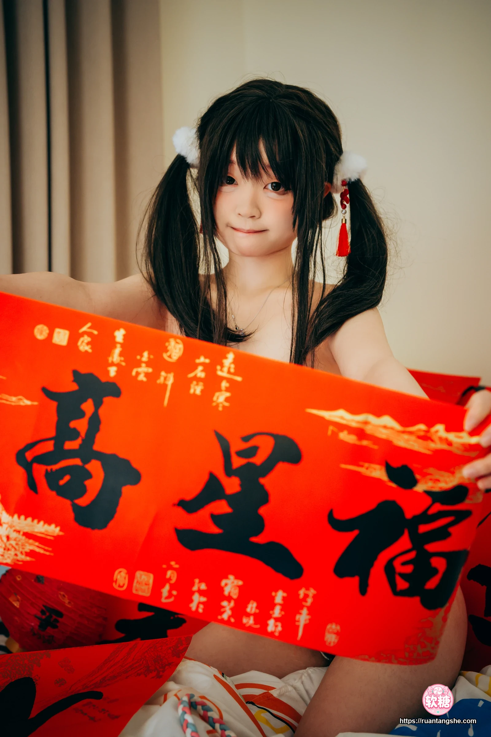 神沢永莉 神沢永莉 NO.018 - 新年好呀新年好呀