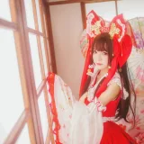 桜桃喵《灵梦 新年快乐》写真图集 45P｜在线预览与图包下载