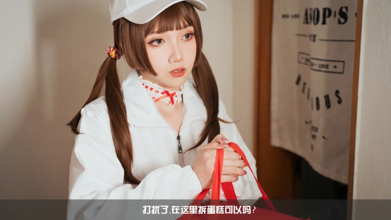 小和甜酒《白天鹅外卖》写真图集 93P｜在线预览与图包下载