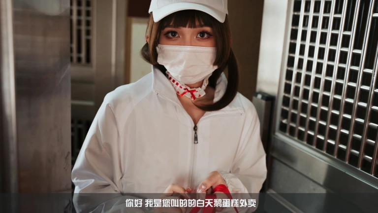 小和甜酒《白天鹅外卖》写真图集 93P｜在线预览与图包下载