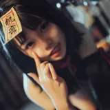 七月喵子《小僵尸》写真图集 22P｜在线预览与图包下载