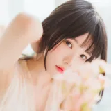 桜桃喵《喵呀》写真图集 30P｜在线预览与图包下载