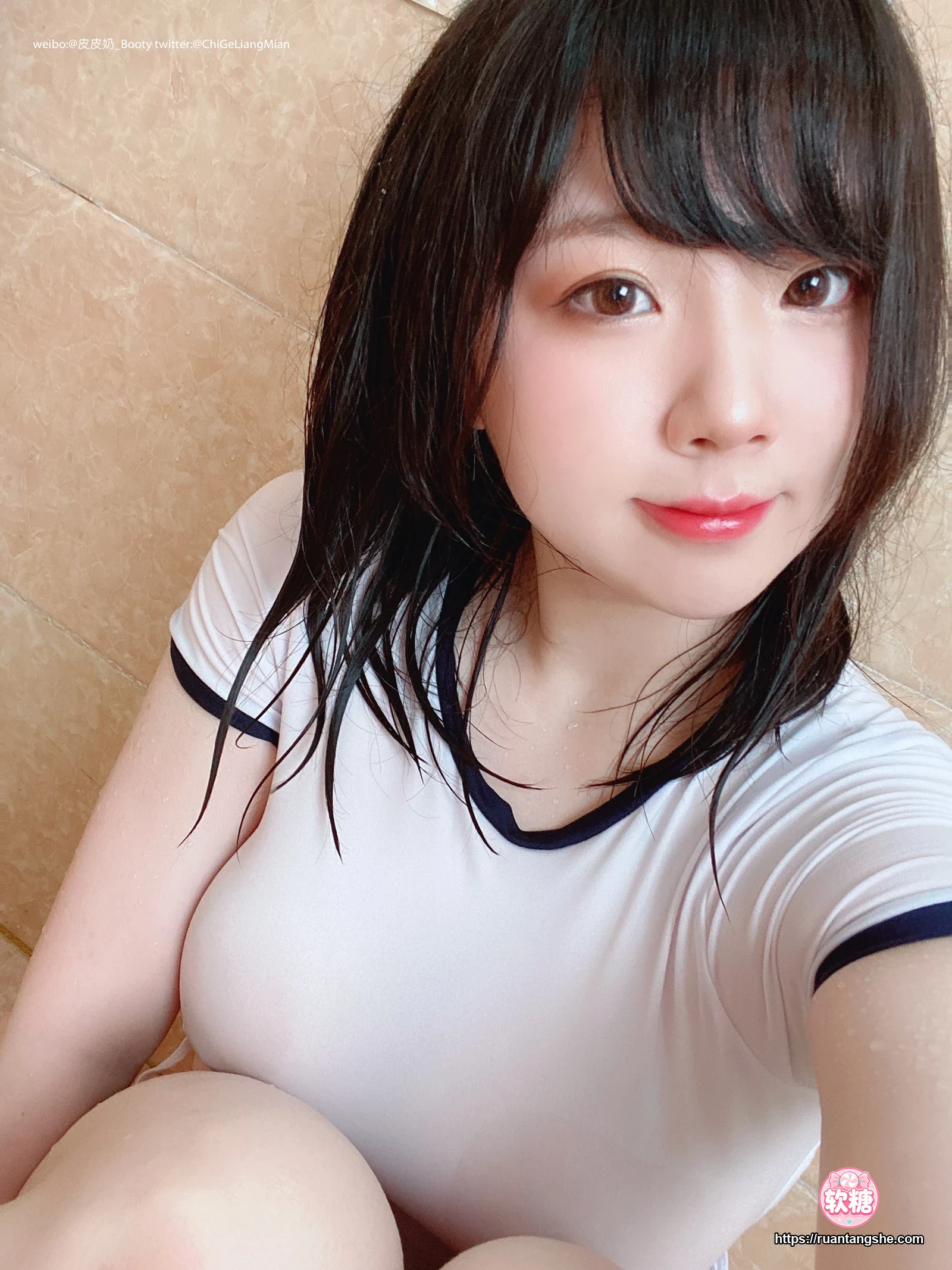 皮皮奶 皮皮奶 NO.022 - 高叉体操服
