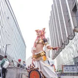 阿包也是兔娘《玉藻前》写真图集 15P｜在线预览与图包下载