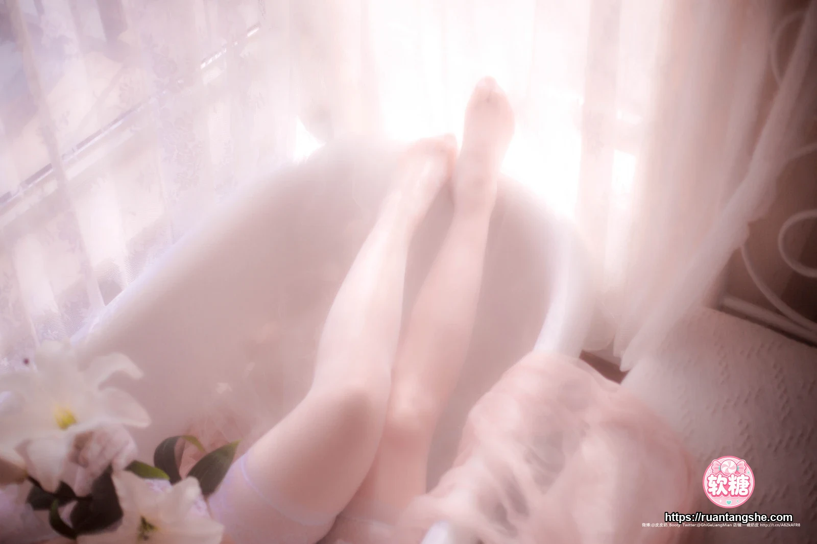 皮皮奶 皮皮奶 NO.023 - 朦胧婚纱
