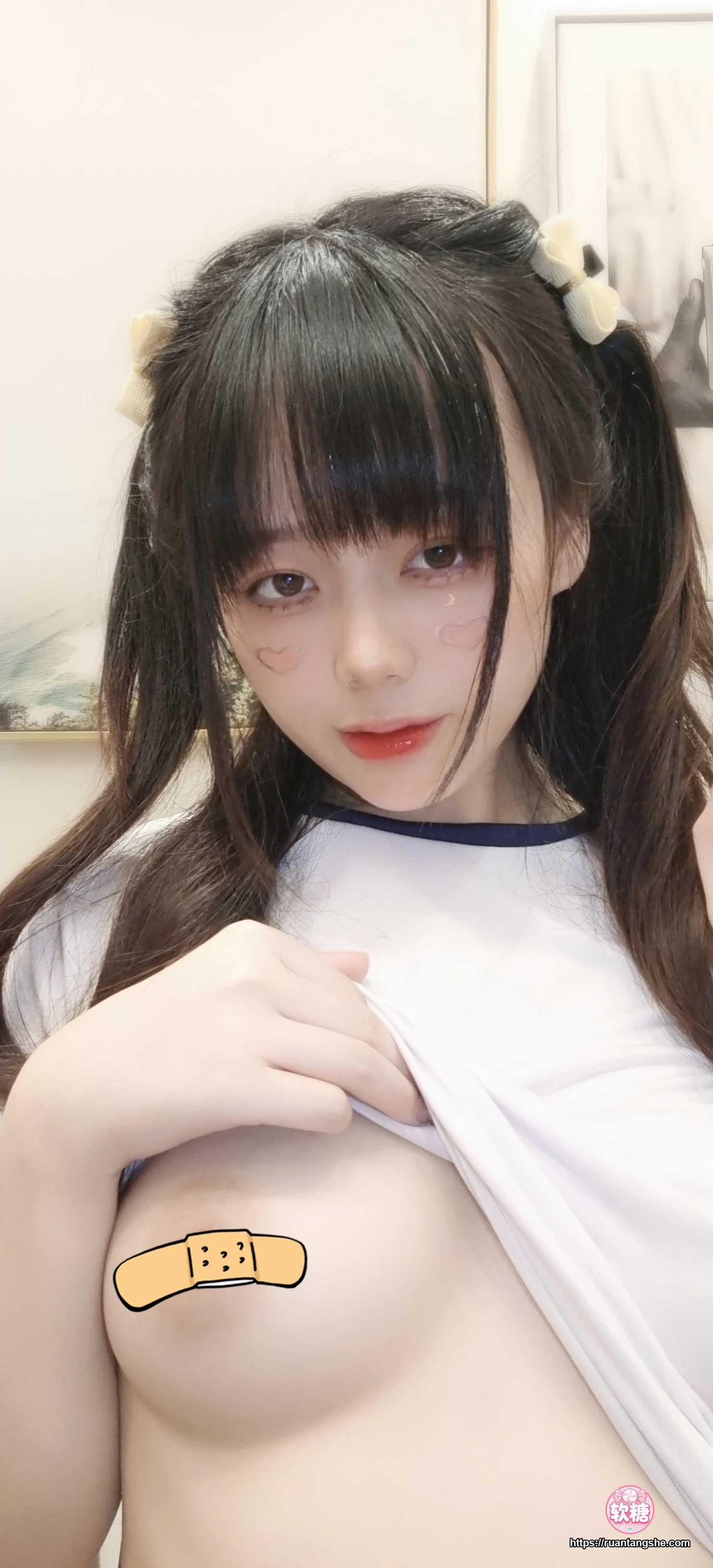 九言 九言 NO.024 - 体操服 生日福利