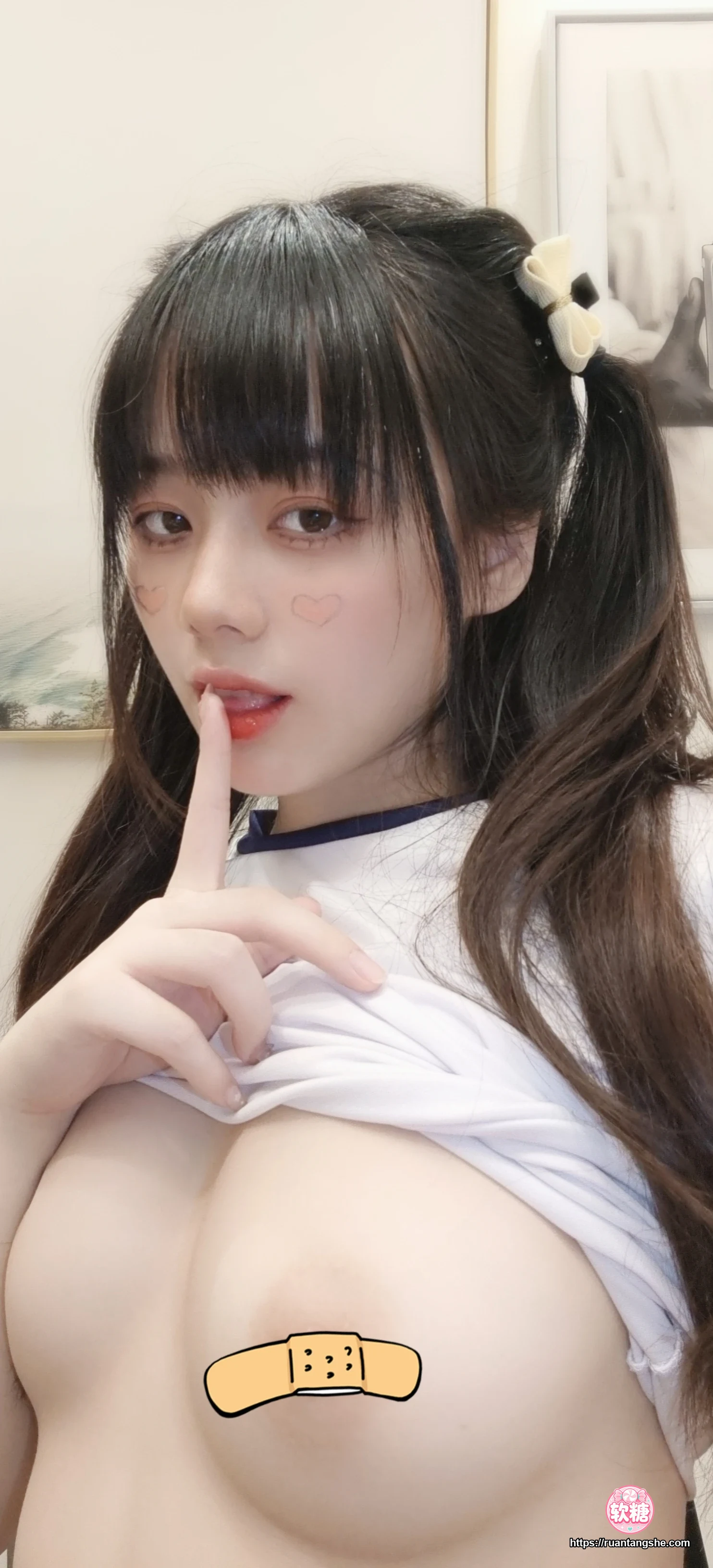 九言 九言 NO.024 - 体操服 生日福利
