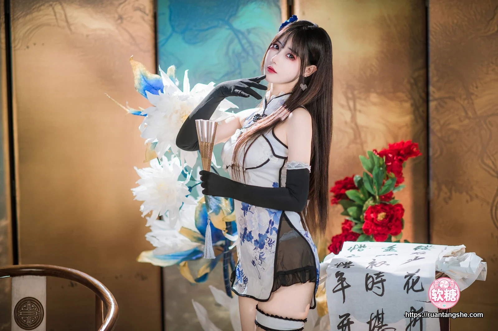 羽生三未 羽生三未 NO.024 - 瓶儿·青花瓷旗袍