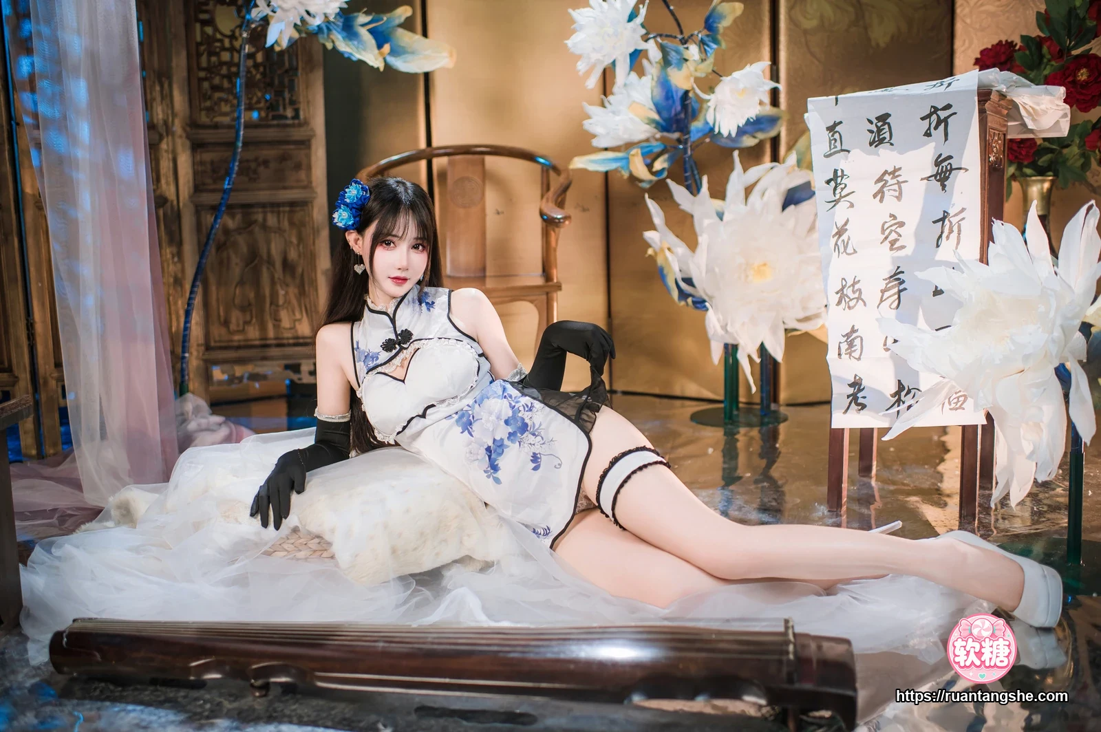 羽生三未 羽生三未 NO.024 - 瓶儿·青花瓷旗袍