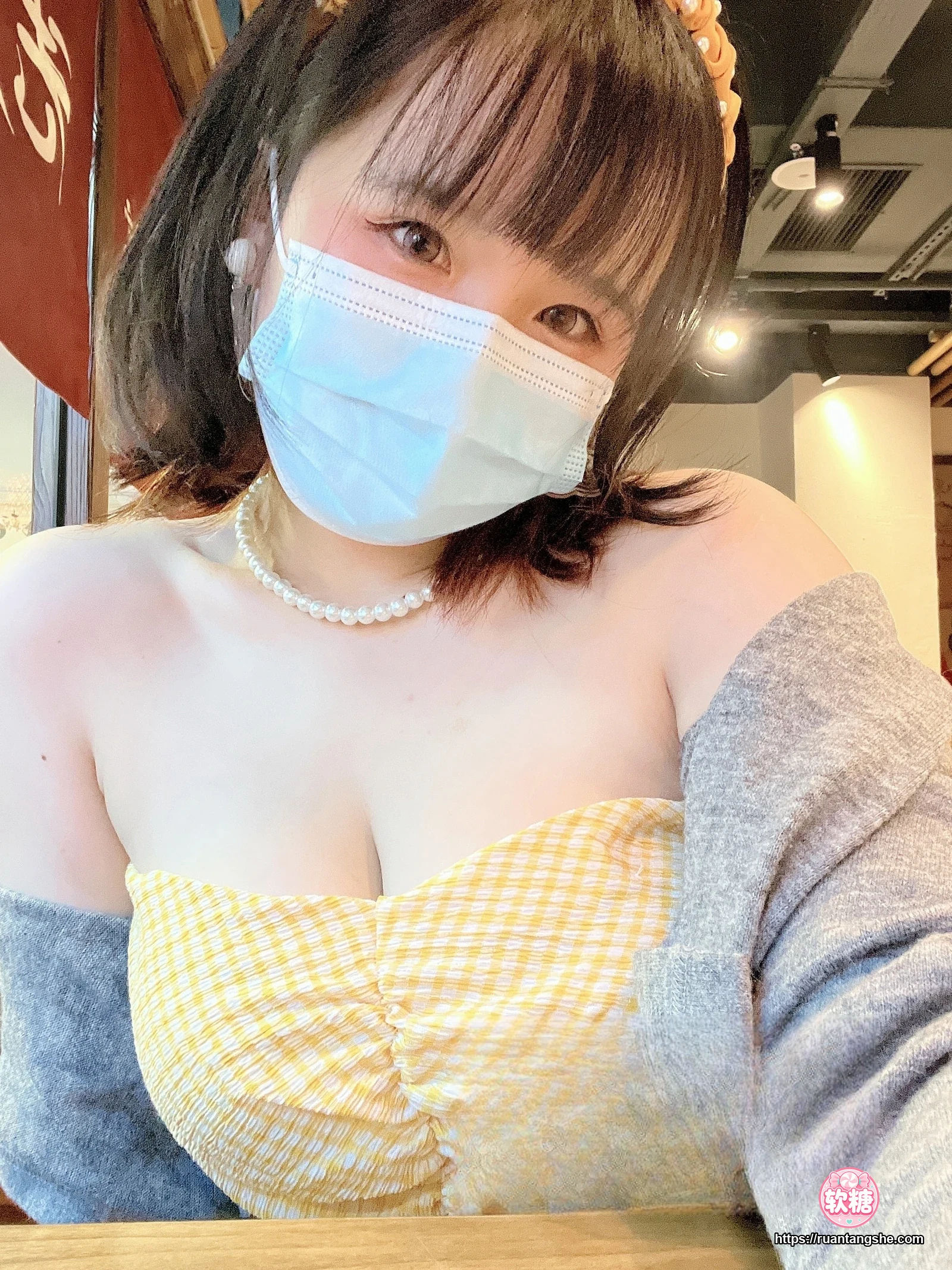 阿半今天很开心 阿半今天很开心 NO.025 - 黄色抹胸