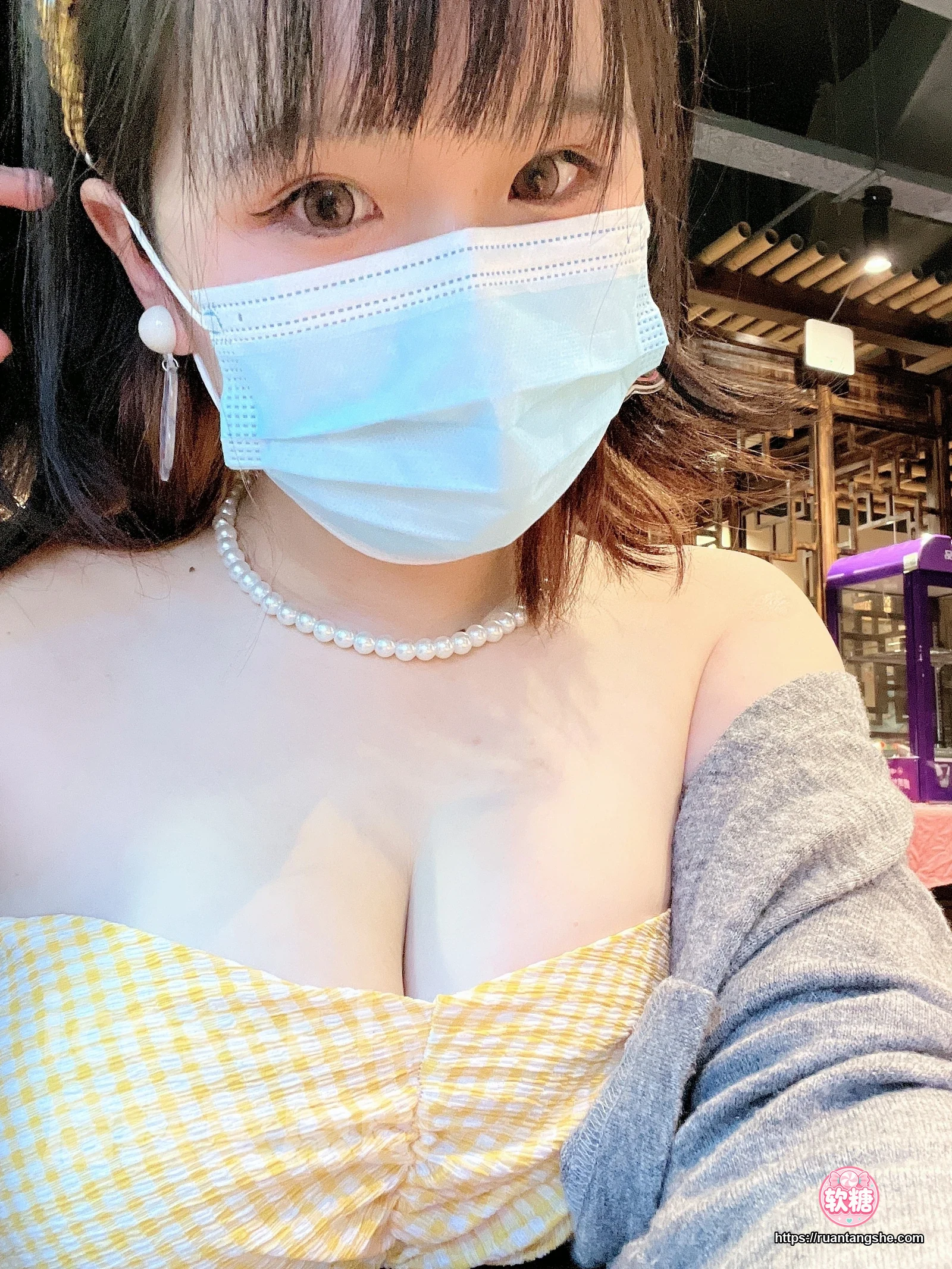阿半今天很开心 阿半今天很开心 NO.025 - 黄色抹胸