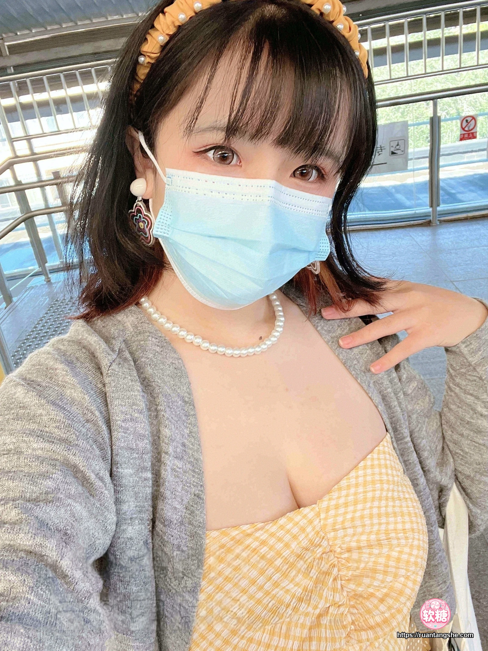 阿半今天很开心 阿半今天很开心 NO.025 - 黄色抹胸