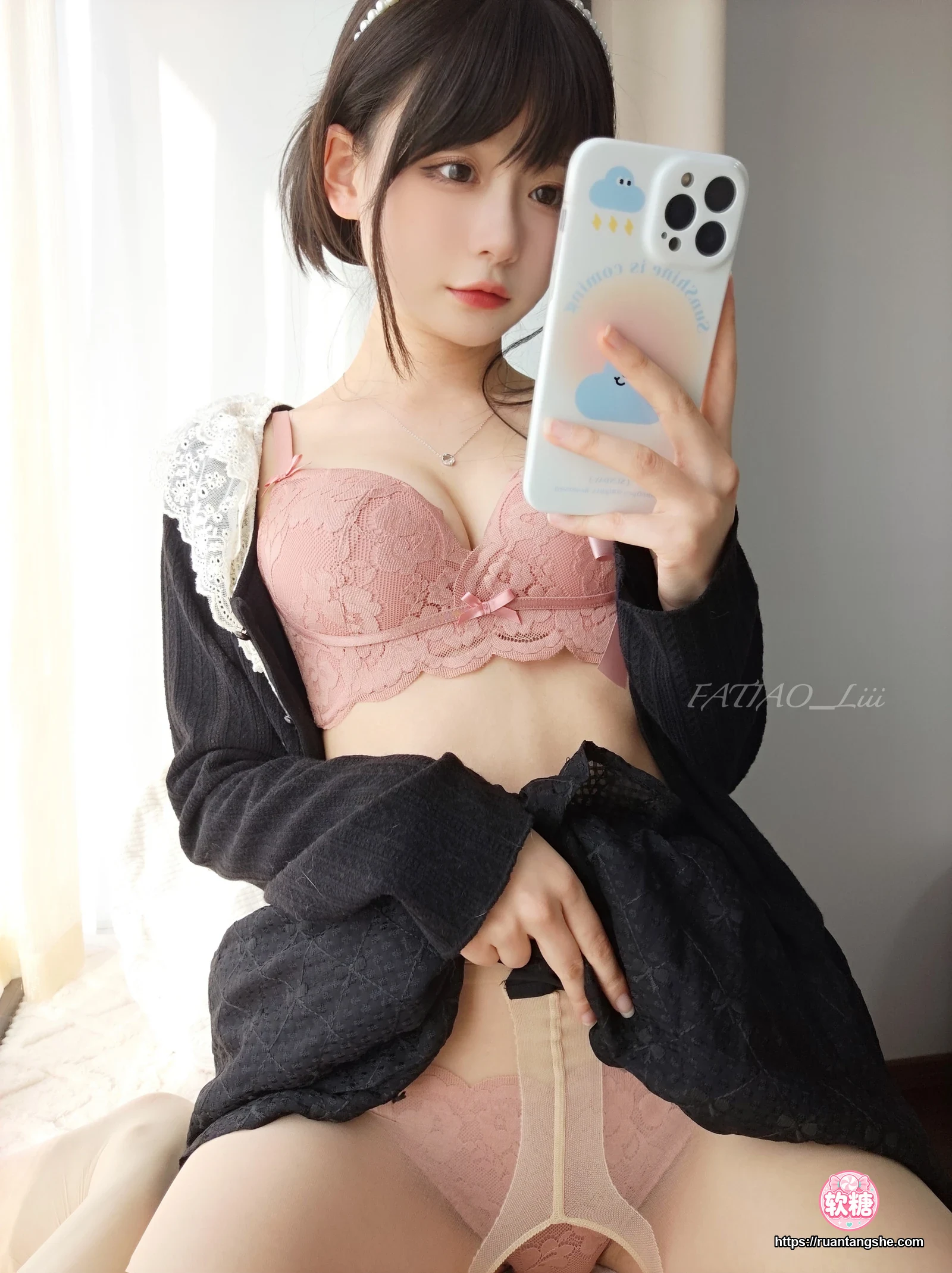 迷之呆梨 迷之呆梨 NO.026 - Fantia 2022年11月会员合集(9期)