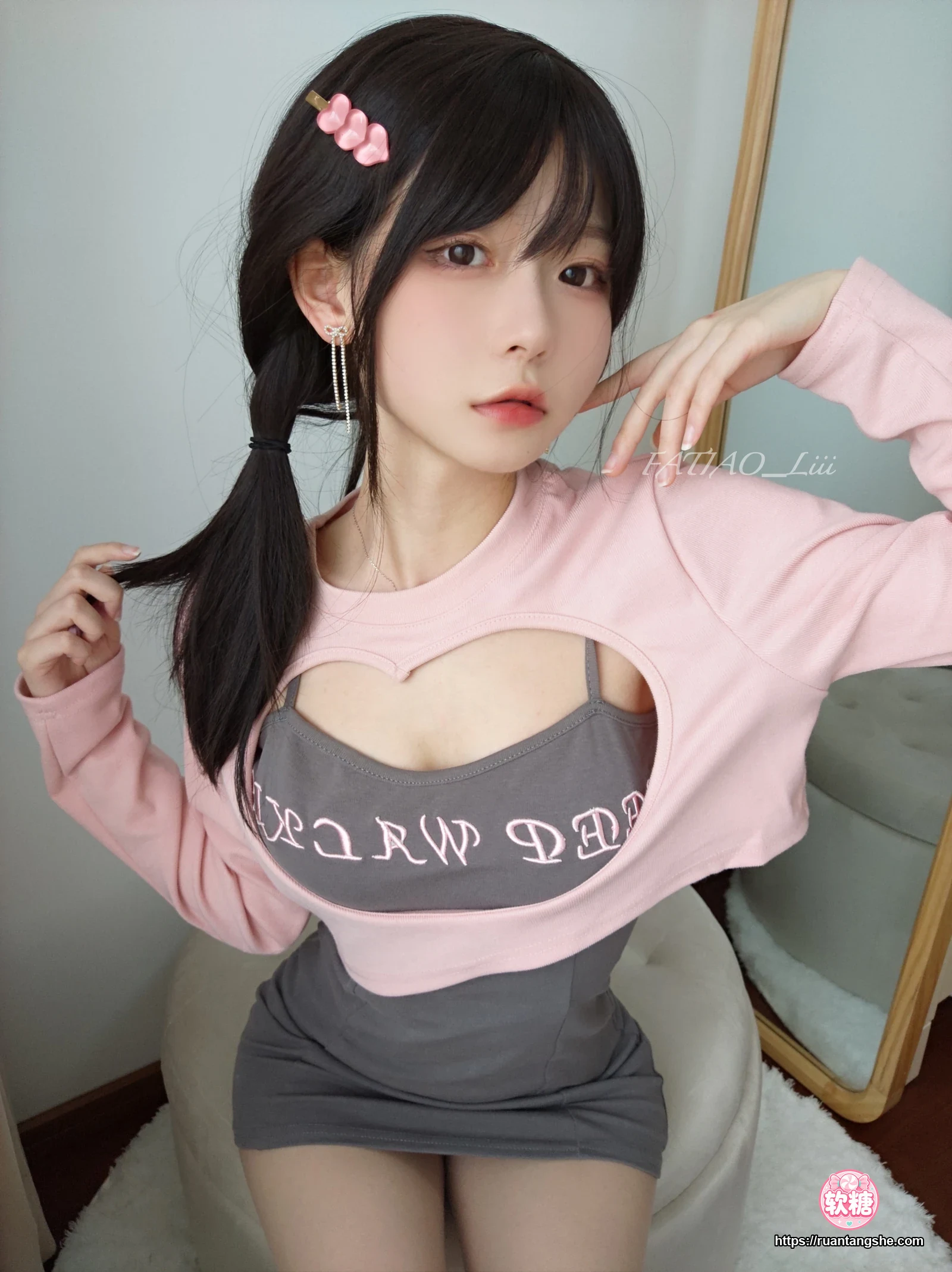 迷之呆梨 迷之呆梨 NO.026 - Fantia 2022年11月会员合集(9期)