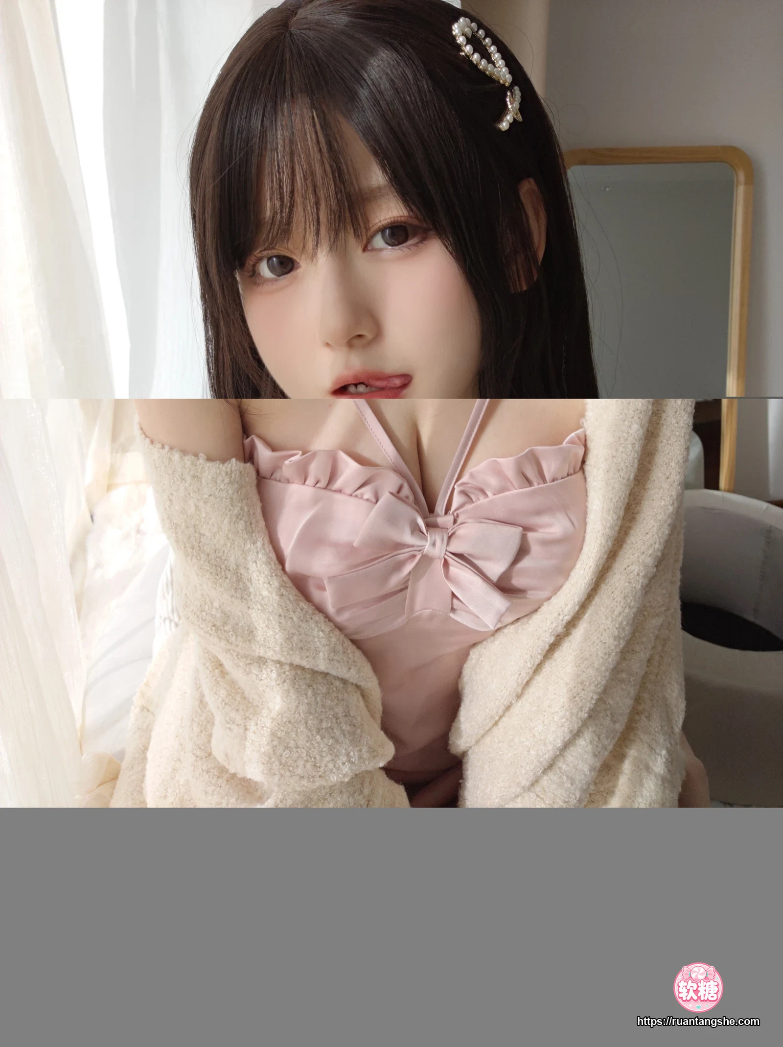 迷之呆梨 迷之呆梨 NO.026 - Fantia 2022年11月会员合集(9期)