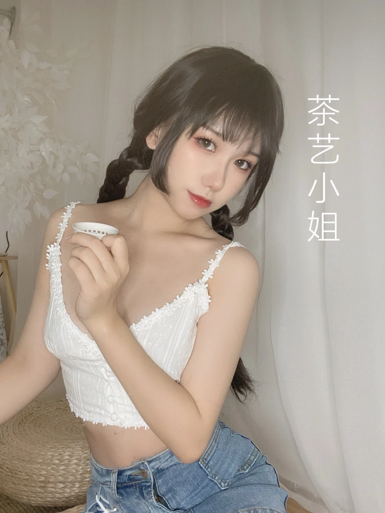 芋圆侑子《茶艺小姐》写真图集 115P｜在线预览与图包下载