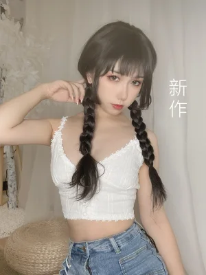 芋圆侑子《茶艺小姐》写真图集 115P｜在线预览与图包下载