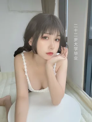 芋圆侑子《茶艺小姐》写真图集 115P｜在线预览与图包下载