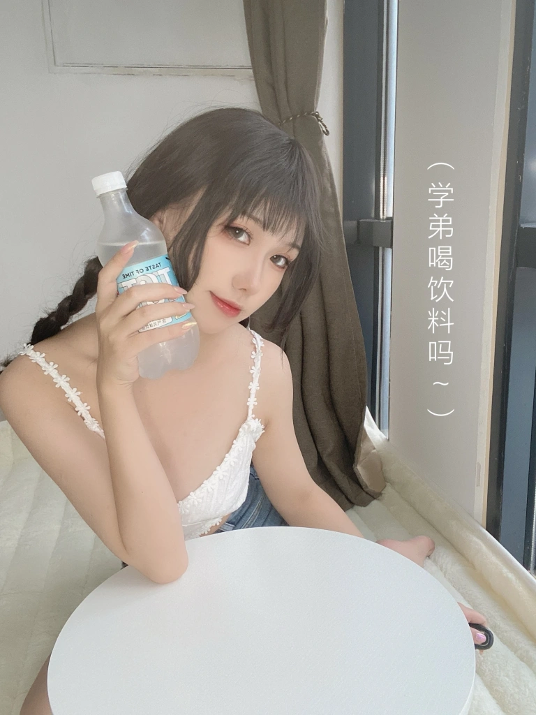 芋圆侑子《茶艺小姐》写真图集 115P｜在线预览与图包下载